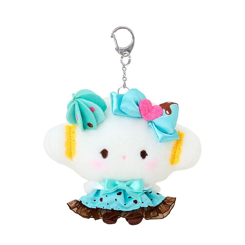 Cogimyun Plush Mascot Keychain (Chocolate Mint Series) Accessory Japan Original