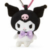 Kuromi Mini Mascot Keychain (Sanrio Character Award Series) Accessory Japan Original