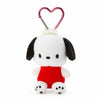 Pochacco Mini Mascot Keychain (Sanrio Character Award Series) Accessory Japan Original