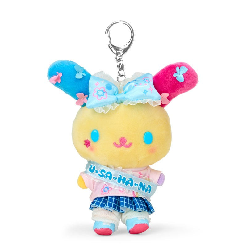 U*SA*HA*NA Plush Mascot Keychain (Sparkling School Series) Accessory Japan Original