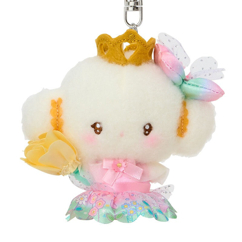 Cogimyun Plush Mascot Keychain (Everyone is the Star Series) Accessory Japan Original