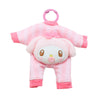 My Melody Onesie Bag Charm (Baby Series) Accessory Global Original