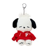 Pochacco Resting Plush Keychain Mascot (Dress-up Series) Accessory Japan Original
