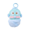 Hangyodon Baby Bundle Bag Charm (Baby Series) Accessory Global Original