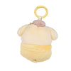 Pompompurin Baby Bundle Bag Charm (Baby Series) Accessory Global Original