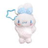 Cinnamoroll Plush Mascot Keychain (Fluffy Heart Series) Accessory Global Original