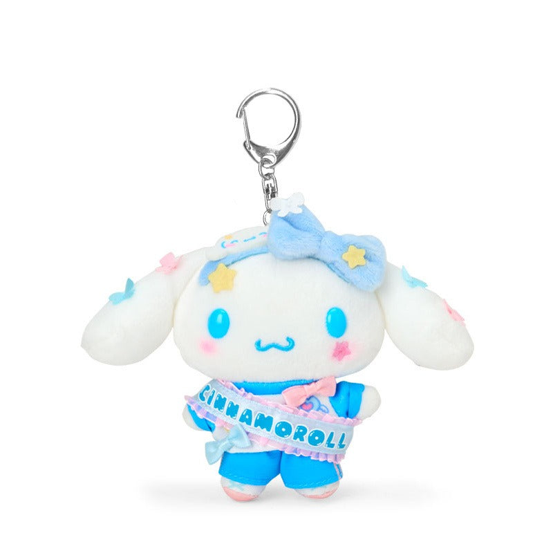 Cinnamoroll Plush Mascot Keychain (Sparkling School Series)