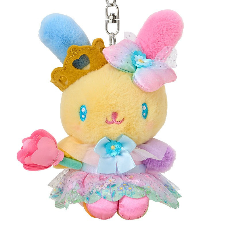 U*SA*HA*NA Plush Mascot Keychain (Everyone is the Star Series) Accessory Japan Original