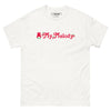 My Melody Strawberry Logo Tee Apparel Printful White S