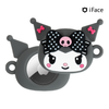 Kuromi 20th Anniversary 3D Figural AirTag Case Accessory Hamee.com - Hamee US