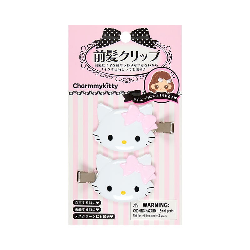 Charmmy Kitty Mini Hair Clip Set Accessory Japan Original