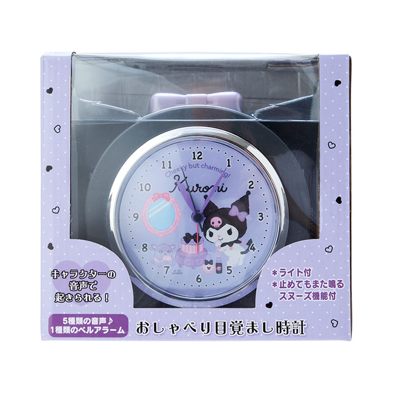 Kuromi Snooze-n-Stop Talking Alarm Clock Home Goods Japan Original   