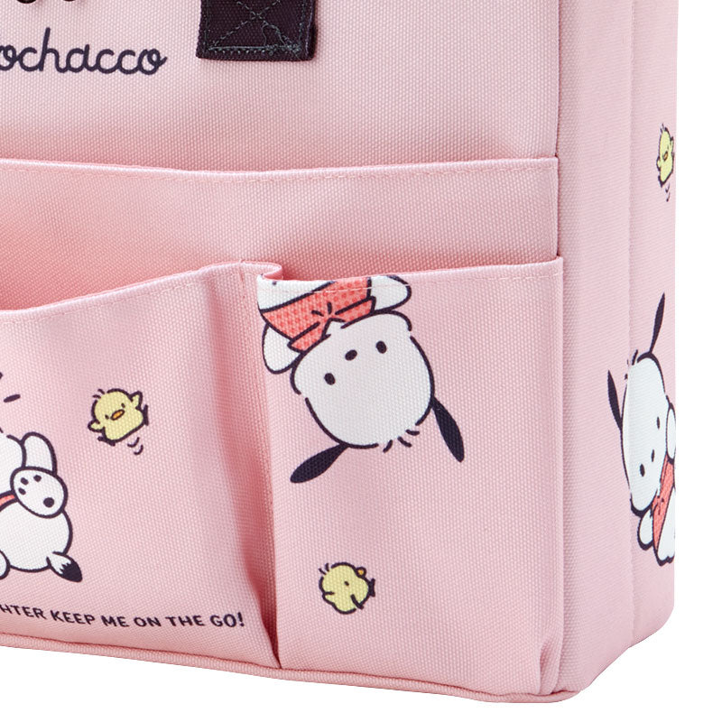 Sanrio Lunch Box Pochacco