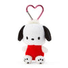 Pochacco Plush Mascot All My Heart Keychain Accessory Japan Original   