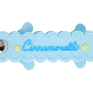 Cinnamoroll Beaded Keychain Accessory Japan Original   