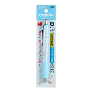 Cinnamoroll Pentel EnerGel Retractable Gel Pen Stationery Japan Original   