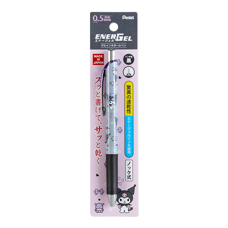 Kuromi Pentel EnerGel Retractable Gel Pen