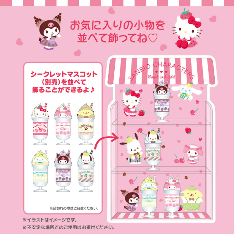 Sanrio Characters Acrylic Display Case (Parfait Shop Series) Home Goods Japan Original   