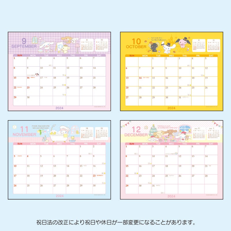 Cinnamoroll 2024 Desk Calendar Seasonal Japan Original   
