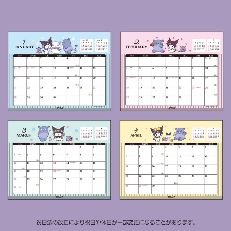 Kuromi 2024 Desk Calendar Seasonal Japan Original   
