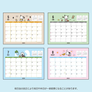 Pochacco 2024 Desk Calendar Seasonal Japan Original   