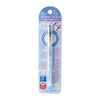 Cinnamoroll Kura Toga Self-Sharpening Mechanical Pencil Stationery Japan Original   