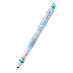 Cinnamoroll Kura Toga Self-Sharpening Mechanical Pencil Stationery Japan Original   