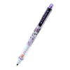 Kuromi Kura Toga Self-Sharpening Mechanical Pencil Stationery Japan Original   