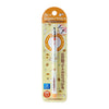 Pompompurin Kura Toga Self-Sharpening Mechanical Pencil Stationery Japan Original   