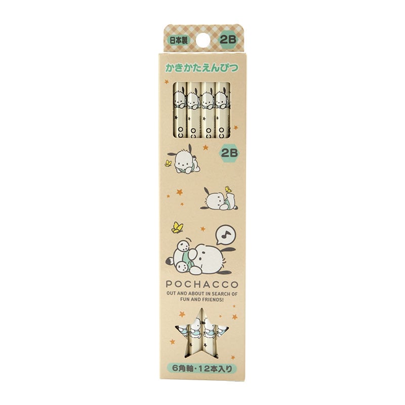 Pochacco 12-pc Pencil Set Stationery Japan Original   