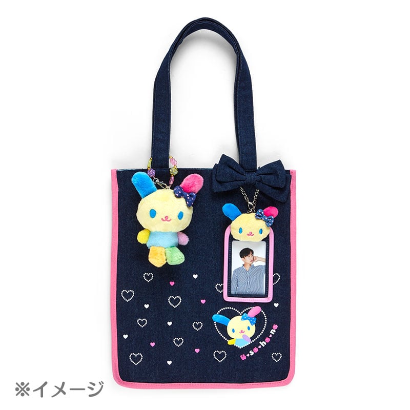 U*SA*HA*NA Tote Bag (Ribbon Design Series) Bags Japan Original   