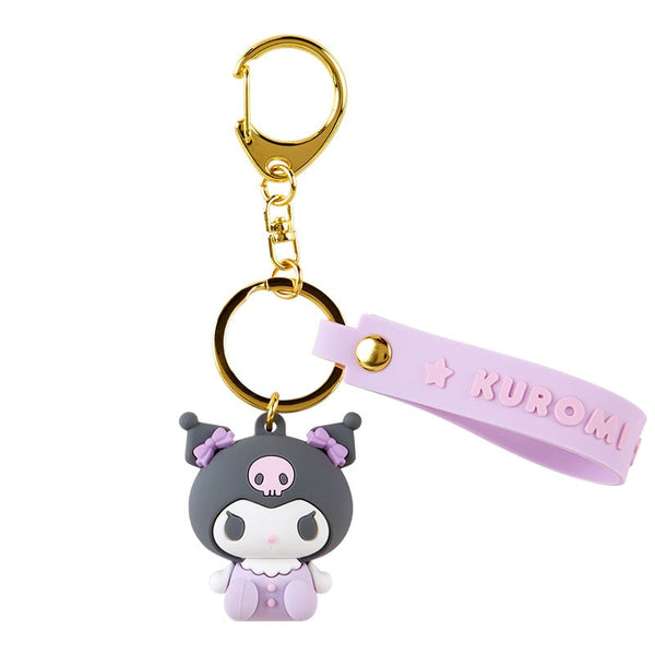 Lolimo Key Chain Keychains