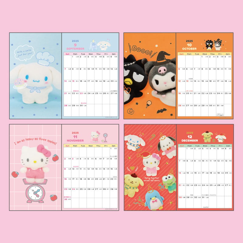 Sanrio Characters 2025 Postcard Desk Calendar sanrio-characters-2025-postcard-desk-calendar