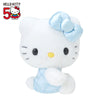 Hello Kitty 50th Anniv. Plush Mascot (Quilted Blue) Plush Japan Original   