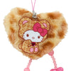 Hello Kitty Smartphone Charm (Leopard Pals Series) Accessory Japan Original   