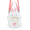 Pitatto Friends Plush Bunny Carrying Case (Small) Bags Japan Original   