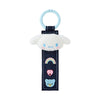 Cinnamoroll Logo Keychain (Denim Patch Series) Accessory Japan Original
