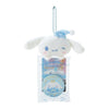 Cinnamoroll Mascot Card Case (Time for Bed Series) Accessory Japan Original