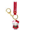 Hello Kitty Signature Keychain (Kimono Series) Accessory Japan Original