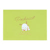 Pochacco Classic Mini Memo Pad Stationery Japan Original