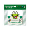 Keroppi Large Paper Clip (Sanrio Forever Series) Stationery Japan Original