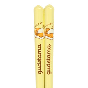 Gudetama Everyday Chopsticks (Natural Wood) Home Goods Japan Original
