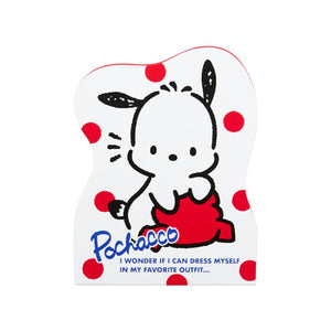 Pochacco Memo Pad (Dress-up Series) Stationery Japan Original