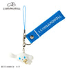 Cinnamoroll Smartphone Charm (I.Cinnamoroll Series) Accessory Japan Original