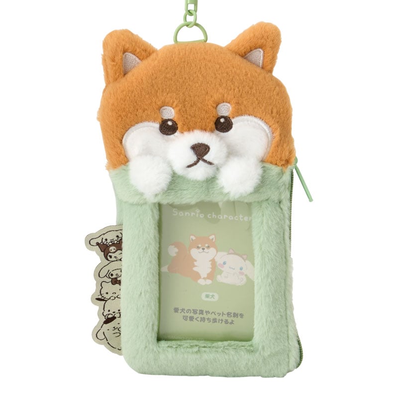 shiba inu card sleeves Sanrio Characters Shiba Plush ID Card Holder (Always Together Pet Series)