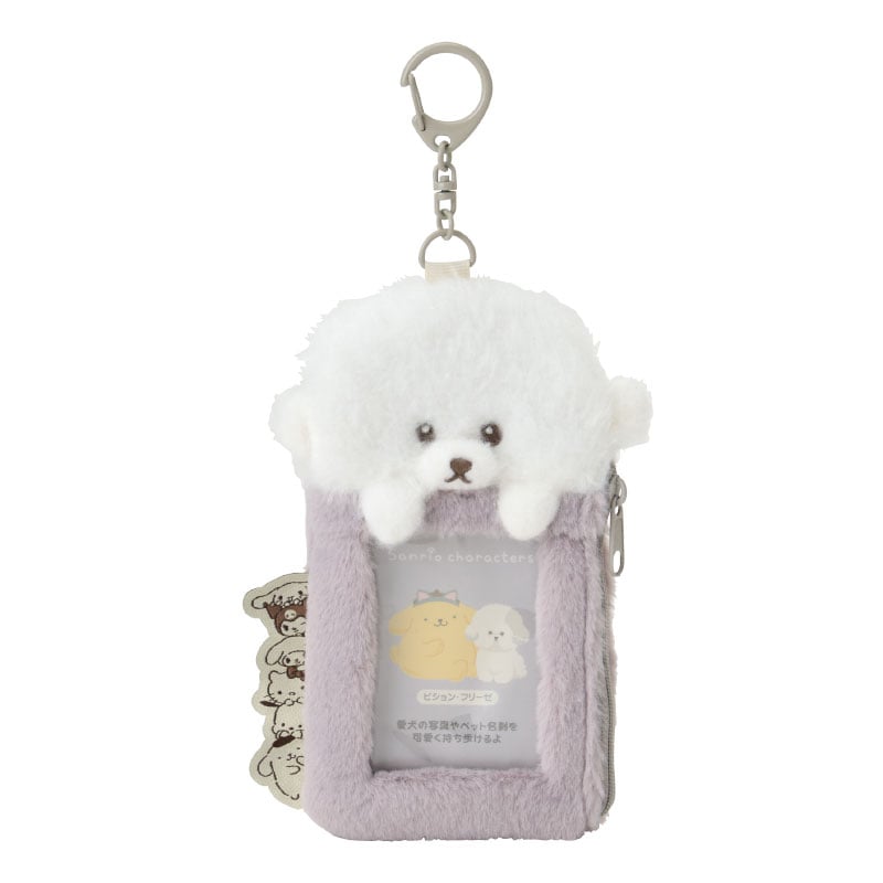 Sanrio Characters Bichon Frize Plush ID Card Holder (Always Together Pet Series) Accessory Japan Original