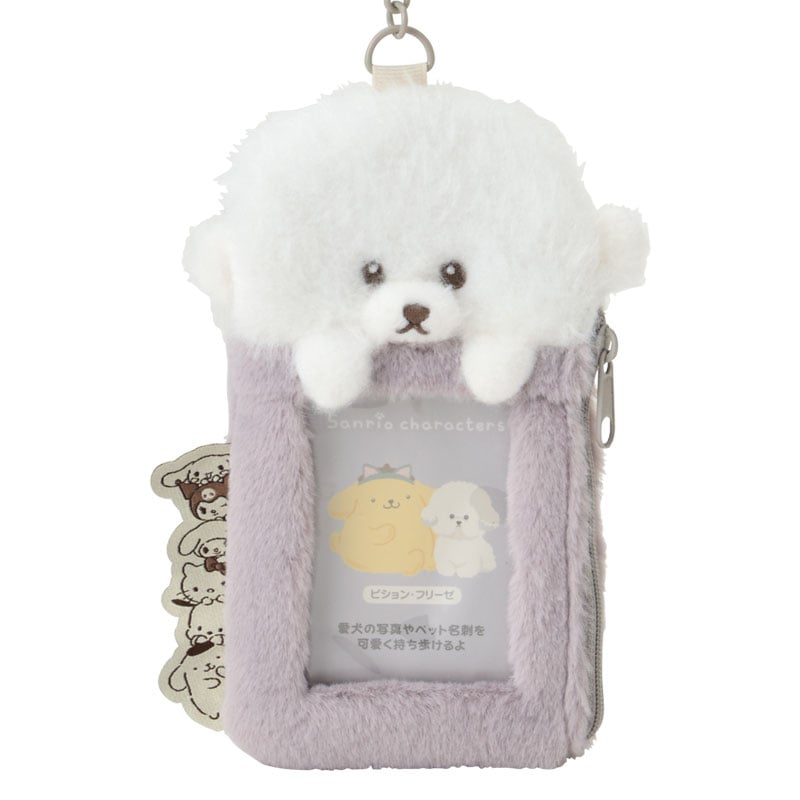 Sanrio Characters Bichon Frize Plush ID Card Holder (Always Together Pet Series) Accessory Japan Original