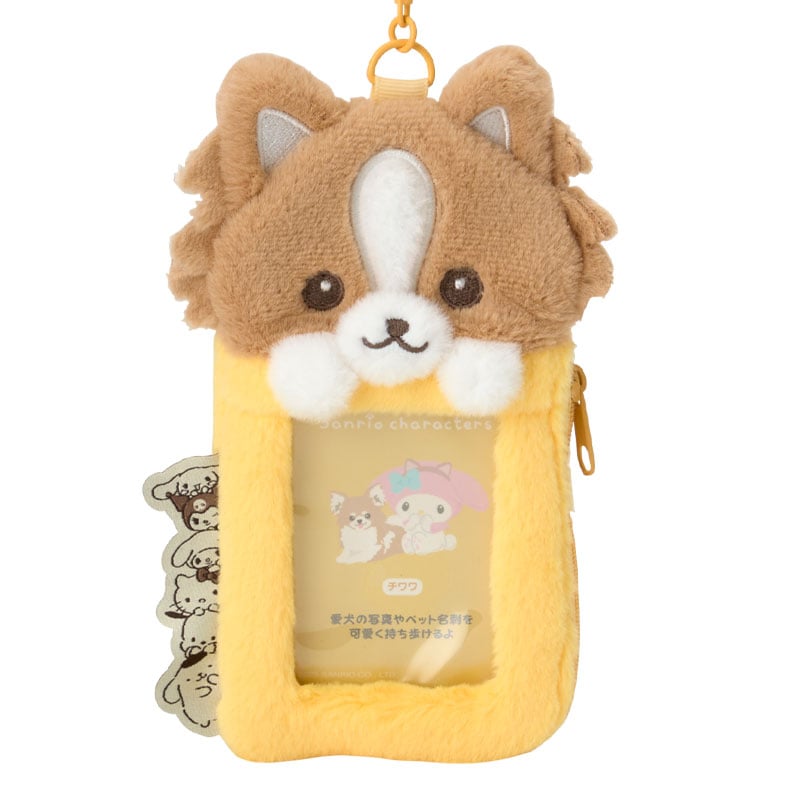 Sanrio Characters Chihuahua Plush ID Card Holder (Always Together Pet Series) Accessory Japan Original