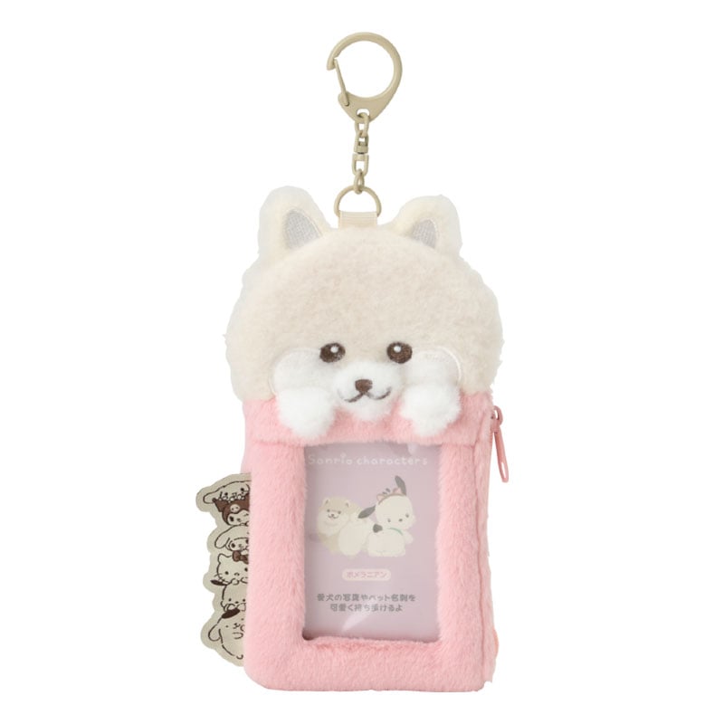 Sanrio Characters Pomeranian Plush ID Card Holder (Always Together Pet Series) Accessory Japan Original