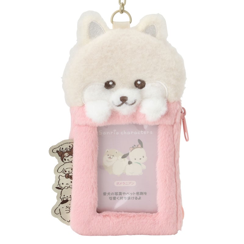 Sanrio Characters Pomeranian Plush ID Card Holder (Always Together Pet Series) Accessory Japan Original